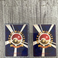 【美品★激レア】旧裏 ピカチュウ＆デンリュウ キラ 2枚セットの画像