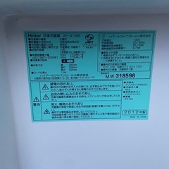 Haier2ドア冷蔵庫の画像