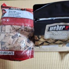 【お譲り先決まりました】BBQ用 炭 & 着火剤 セットの画像