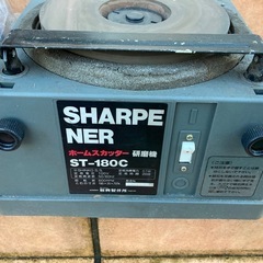 電動刃物研ぎ機 ST-180Cの画像