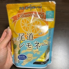 食品の画像