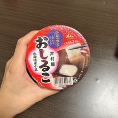 食品の画像
