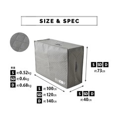 セミダブル　マットレス　みつおり三つ折りの画像