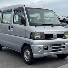 クリッパーバンの画像