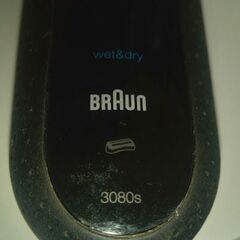 ブラウンシェーバー　シリーズ３　3080S　刃こぼれありの画像