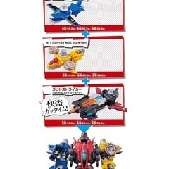 快盗戦隊ルパンレンジャーVS警察戦隊パトレンジャー VSビークルシリーズ 快盗合体 DXルパンカイザーセット の画像