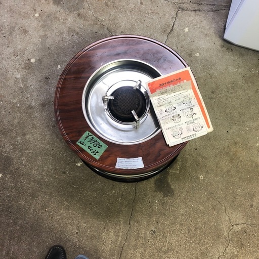 コレクション NO：4135 コロナ石油こんろ‼️大きめ‼️超お買い得品❣️