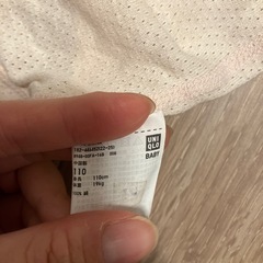 無料　コットンメッシュタンクトップ　110の画像