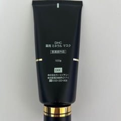 未使用　DHC 薬用ミネラルマスク100gの画像