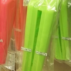 探しています包丁置き