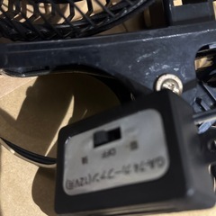 受け取りきまり決まり車扇風機の画像