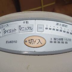 『この価格で本格ジョーバが利用できるならうれしい✨』National ジョーバ フィット EU6310（現Panasonic）の画像