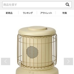 BRUNO 全方位型ファンヒーターClasic Stove タンの画像