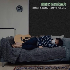 新品未使用-遮光シート 窓ガラス目隠しフィルム 遮熱 uvカット 真っ黒 目隠しシートの画像