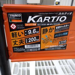 TRUSCO  カルティオ（台車）の画像