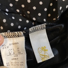 ガーリーなワンピースMの画像