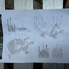 ペット用カートの画像