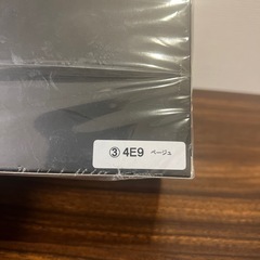 ランドクルーザー７０✨新品未開封✨の画像