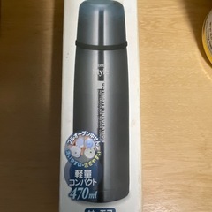 THERMOS Style ステンレスボトル FDX-500 470ml ブラック系の画像