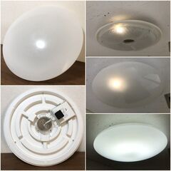 IRIS OHYAMA シーリングライト 6～8畳用CL8D-MU LED照明器具 調光・節電機能 アイリスオーヤマ天井照明　リモコン無し　清掃/点灯確認済みの画像