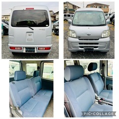 H23年 パワーウィンドウ キーレス ETC ハイゼット クルーズ4AT  車検2年 ドラレコ Bカメラ 電動ミラーの画像