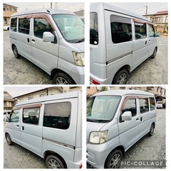 H23年 パワーウィンドウ キーレス ETC ハイゼット クルーズ4AT  車検2年 ドラレコ Bカメラ 電動ミラーの画像