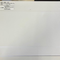 Haier オーブンレンジ JM-V16F 2021年製の画像