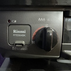 リンナイ　ガスコンロ　プロパンガスの画像