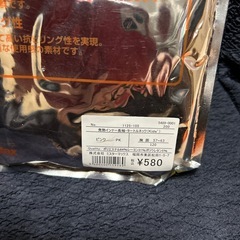 ☆タートルネック120cmの画像