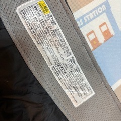 【mont-bell】モンベルの折り畳める抱っこ紐の画像