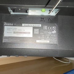iiyama モニター　60hz　の画像