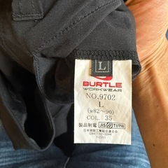 バートル 春夏用 かーごカーゴパンツの画像