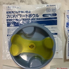 【新品未使用】いぬのきもち　付録　9点セットの画像