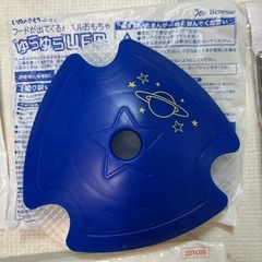 【新品未使用】いぬのきもち　付録　9点セットの画像