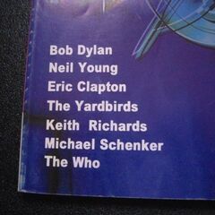 音楽雑誌　GOLD WAX No.37 1996年 ゴールド ワックス ジミー・ペイジ&ロバート・プラント/Prince/Rainbow/ボブ・ディラン/ニール・ヤングの画像