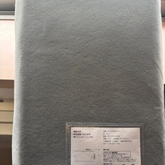 かーてんカーテンの画像