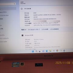 SONY　VAIO　【中古パソコン　動作品】の画像