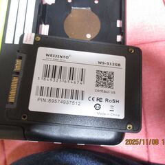 SONY　VAIO　【中古パソコン　動作品】の画像