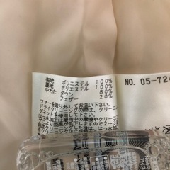 未使用のジャンパー
の画像