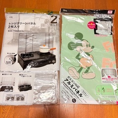 フィルたん レンジフードカバー ワンタッチ 整流板付き対応 レンジクリーンパネル カインズ アルミパネル ガスコンロ用 レンジフード パッと貼るだけ キッチン汚れ防止シート エアコンフィルター ガステーブルマットの画像