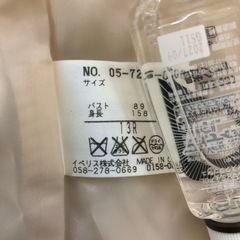 未使用のジャンパー
の画像