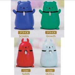 ツキコットのなかまたち4色フルコンプセットの画像