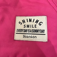 3can4on リバーシブルボアコート キッズ 100cm の画像