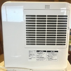 気化ハイブリッド式加湿器 ARK-700-U 2016年製の画像