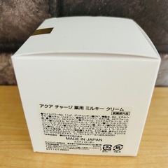 【新品未使用】ESTEE LAUDERアクア チャージ 薬用 ミルキー クリームの画像