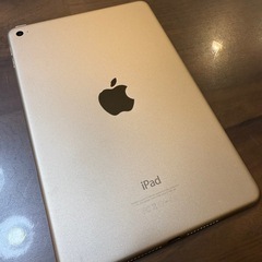 iPad mini 4の画像