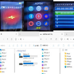 🎼MP3プレーヤー 🎼AGPTEK A01T 8GBの画像