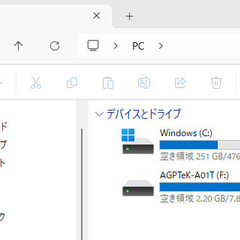 🎼MP3プレーヤー 🎼AGPTEK A01T 8GBの画像