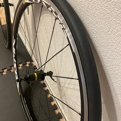 MAVIC COSMIC ELITE USTの画像