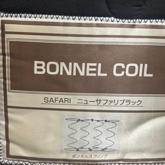 マットレス無償で譲ります
の画像